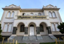 SAJ: Prefeitura informa a toda a população acerca da chegada de fraldas geriátricas em todas as Unidades de Saúde – Prefeitura de Santo Antônio de Jesus – BA SAJ: Prefeitura segue avançando em obra de drenagem durante o final de semana, com recapeamento asfáltico