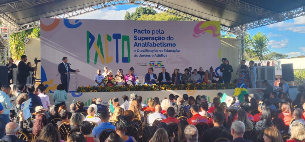 Estudantes baianos participam do lançamento da nova edição do Projovem, Logo
