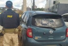 PRF recupera veículo e apreende produtos de descaminho em Boa Vista/RR — Polícia Rodoviária Federal PRF recupera veículo e apreende produtos de descaminho em Boa Vista/RR — Polícia Rodoviária Federal