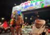 Reconhecimento Facial contabiliza 2,5 milhões de pessoas nas festas do São João da Bahia Logo