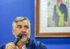 Repasses federais ao RS poderão ser consultados na internet Repasses federais ao RS poderão ser consultados na internet