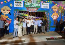 Rodelas homenageia produtores de coco durante festejos juninos 2024 Logo