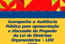 Prefeitura de Santo Antônio de Jesus informa à população acerca de audiência pública a ser realizada em 12 de junho