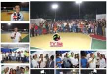 Quadra poliesportiva, totalmente revitalizada, entregue pela gestão Genival Deolino, na Sapucaia, em Santo Antonio de Jesus