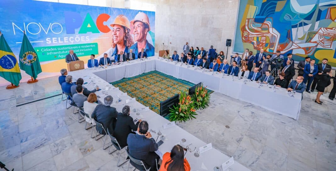 Bahia contará com investimento de R$ 3 bilhões em nova Logo