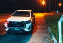 Bêbado invade posto da PRF, derruba cones de sinalização e acaba preso em Santo Antônio de Jesus (BA) — Polícia Rodoviária Federal WhatsApp Image 2024-07-01 at 18.30.59.jpeg