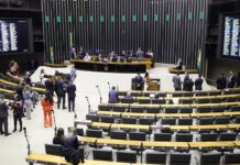 Câmara aprova urgência de texto sobre impostos da reforma tributária Câmara aprova urgência de texto sobre impostos da reforma tributária
