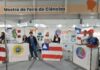 Estudantes da rede estadual apresentam projetos científicos durante a 76ª SBPC, no Pará Logo