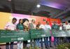 Governo da Bahia lança Plano Safra para agricultura familiar e entrega máquinas e equipamentos agrícolas Logo