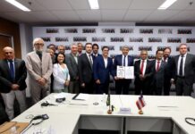 Governo do Estado firma protocolo para instalação de fábrica de placas solares em Camaçari Logo