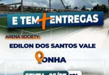 Prefeitura de Muniz Ferreira anuncia entrega da Arena Esportiva no Distrito do Onha, nessa sexta-feira, 05