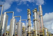 Produção industrial baiana registrou aumento de 8,2% em maio Logo