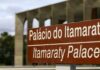 Brasil condena ataque aéreo de Israel à escola na Faixa de Gaza Brasil condena ataque aéreo de Israel à escola na Faixa de Gaza
