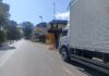 Em Itanhandu (MG), PRF localiza caminhão furtado horas antes em São Paulo — Polícia Rodoviária Federal WhatsApp Image 2024-08-01 at 12.44.31.jpeg