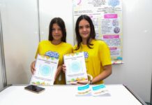 Feira de Santana sedia etapa seletiva para o encontro estudantil da rede estadual Logo