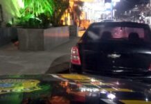 PRF apreende veículo com registro de apropriação indébita no RJ — Polícia Rodoviária Federal IMG-20240816-WA0033.jpg