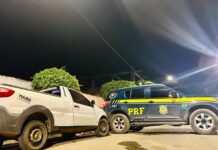 PRF recupera veículo roubado durante Operação Conatus em Aurelino Leal (BA) — Polícia Rodoviária Federal WhatsApp Image 2024-08-09 at 21.07.27.jpeg