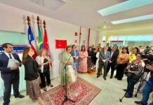 Casa da Mulher Brasileira ganha reforço na estrutura com implantação de Vara Especializada do TJBA Logo