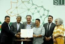 Em Salvador, Governo Federal lança 3ª edição do Projeto ConSIM Logo
