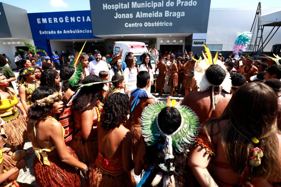 Estado investe mais de R$ 4 milhões para a interiorização Logo