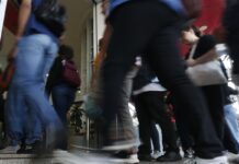 Concurso unificado: candidatos a cotas são convocados para verificação Concurso unificado: candidatos a cotas são convocados para verificação