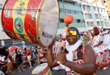 Edital do Governo do Estado seleciona organizações para execução do Projeto Cidade Carnavalesca Logo