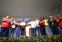Jerônimo Rodrigues autoriza ampliação do Hospital Geral de Camaçari com 20 novos leitos de UTI Logo