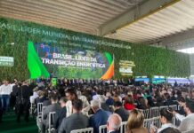 Lei do Combustível do Futuro amplia cotas mínimas de biocombustíveis em gasolina e diesel Logo