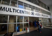 Multicentros de Saúde e Unidades Especializadas de Salvador promovem programação para o Outubro Rosa – Secretaria de Comunicação Multicentros de Saúde e Unidades Especializadas de Salvador promovem programação para o Outubro Rosa – Secretaria de Comunicação