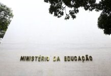 Fies: inscrições para vagas remanescentes do 2º semestre terminam hoje Fies: inscrições para vagas remanescentes do 2º semestre terminam hoje