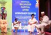 Painel de Cultura Negra e Antirracismo marca último dia do Festival Salvador Capital Afro – Secretaria de Comunicação Painel de Cultura Negra e Antirracismo marca último dia do Festival Salvador Capital Afro – Secretaria de Comunicação