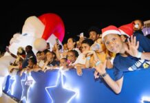 Baile infantil natalino encanta mais de 200 pessoas acolhidas em abrigos de Salvador – Secretaria de Comunicação Baile infantil natalino encanta mais de 200 pessoas acolhidas em abrigos de Salvador – Secretaria de Comunicação