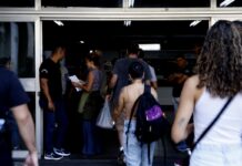 CNU: prazo para reintegrados enviarem títulos termina nesta quinta CNU: prazo para reintegrados enviarem títulos termina nesta quinta