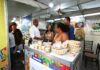 Com investimento do Estado, 15ª Feira Baiana da Agricultura Familiar reúne mais de 600 expositores do Nordeste Logo