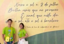 Estudantes da rede estadual da Bahia são medalhistas na 2ª Olimpíada de Português Logo