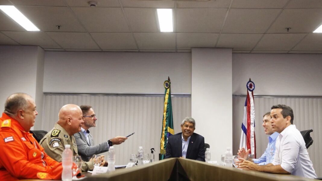 Forças de segurança discutem balanço de 2024 e estabelecem metas Logo