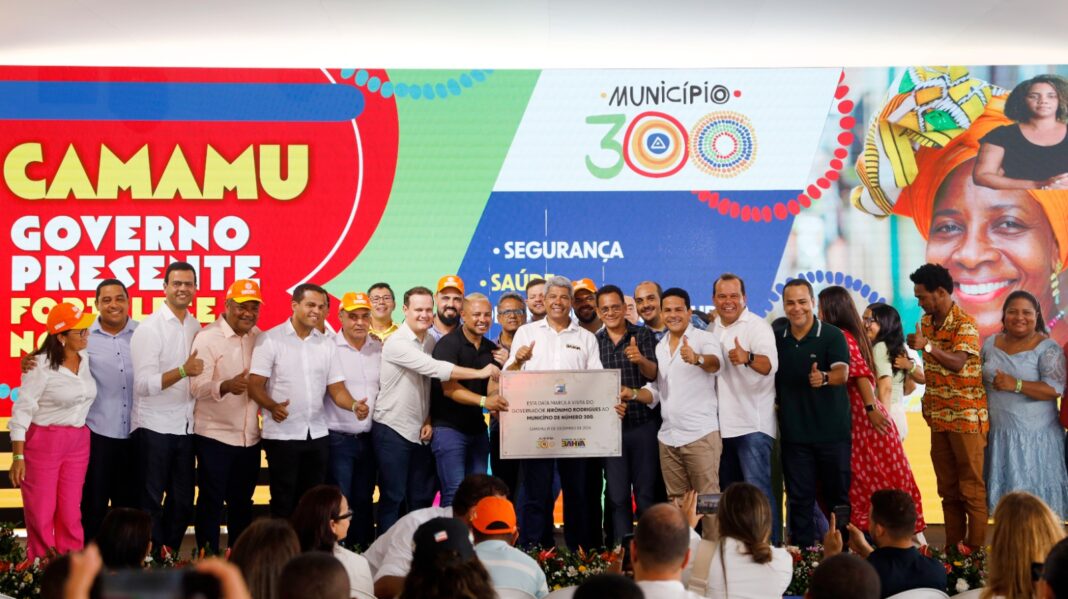 Município de número 300, Camamu recebe Pelotão da Polícia Militar Logo