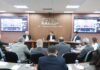SDE participa de debate sobre oportunidades para a Bahia na neoindustrialização Logo