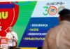 “São 128 novas unidades das policiais, mais de mil novas viaturas, seis mil novos policiais”, destaca Werner ao fazer balanço de ações e investimentos na Bahia “São 128 novas unidades das policiais, mais de mil novas viaturas, seis mil novos policiais”, destaca Werner ao fazer balanço de ações e investimentos na Bahia