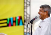 “Só avançamos quando Governo e municípios andam juntos”, destaca Jerônimo em Camamu Logo