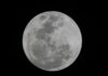 Chuvas de meteoro e eclipses: confira o calendário astronômico de 2025 Chuvas de meteoro e eclipses: confira o calendário astronômico de 2025