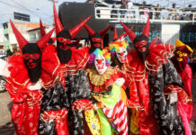 Governo do Estado lança edital para apoiar carnaval no interior da Bahia Logo