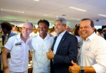 Governo do Estado lança o “Verão Axé 40” com movimentação artística e cultural em Salvador Logo