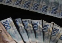 Governo fecha ano com arrecadação recorde de R$ 2,65 trilhões Governo fecha ano com arrecadação recorde de R$ 2,65 trilhões