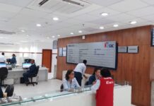 SAC promove atendimento especial para novo RG em postos do interior neste sábado (4) Logo
