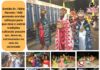 Desfile do “Terno do Sol” não apenas mantém vivas as chamas da cultura local mas, por extensão, contribui para o incremento turístico, em JAGUARIPE