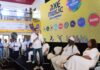 Apresentação do Carnaval de Salvador 2025 Apresentação do Carnaval de Salvador 2025