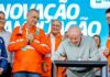 Lula defende fortalecimento da indústria naval brasileira Lula defende fortalecimento da indústria naval brasileira