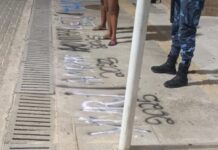Prefeitura reforça fiscalização contra pichações na Barra para o Carnaval – Secretaria de Comunicação Prefeitura reforça fiscalização contra pichações na Barra para o Carnaval – Secretaria de Comunicação