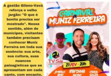 Carnaval em Muniz Ferreira, nessa 5a. feira, 27; como atrações, Embalo Beat, Rafinha Asas e Carol Souza